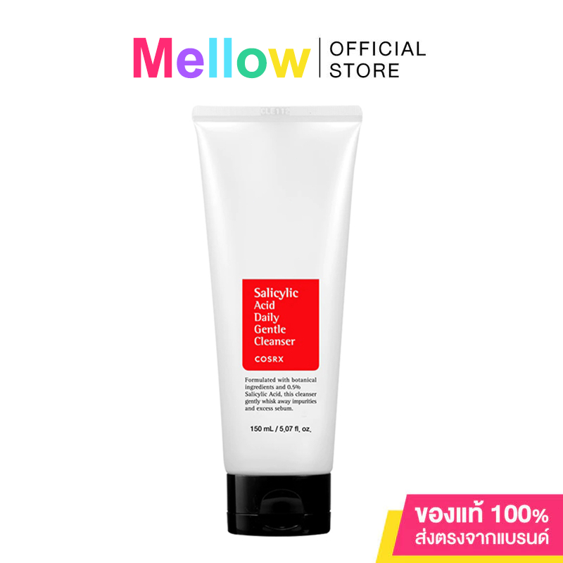 จัดส่งเร็ว ]COSRX Salicylic Acid Daily Gentle Cleanser 150ml ซาลิไซลิค แอซิด เดลี่ เจนเทิล คลีนเซอร์