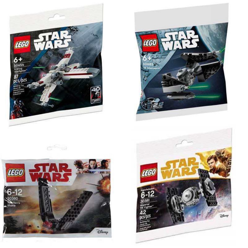 Lego Star Wars Polybag 30654 30685 30380 30680 เลโก้ของใหม่ ของแท้ 100%