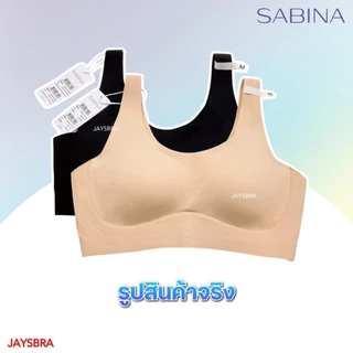 SABINA เสื้อชั้นใน BRALESS (สวม+ไร้โครง ไร้ตะเข็บ) HABPY Pretty Perfect HBU 23014 / 25002