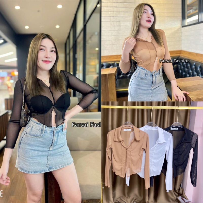 เสื้อเชิ๊ตซีทรูสุดแซ่บ เนื้อผ้าซีทรู เนื้อผ้าดีมากสาวๆต้องมีสักตัวน๊า
