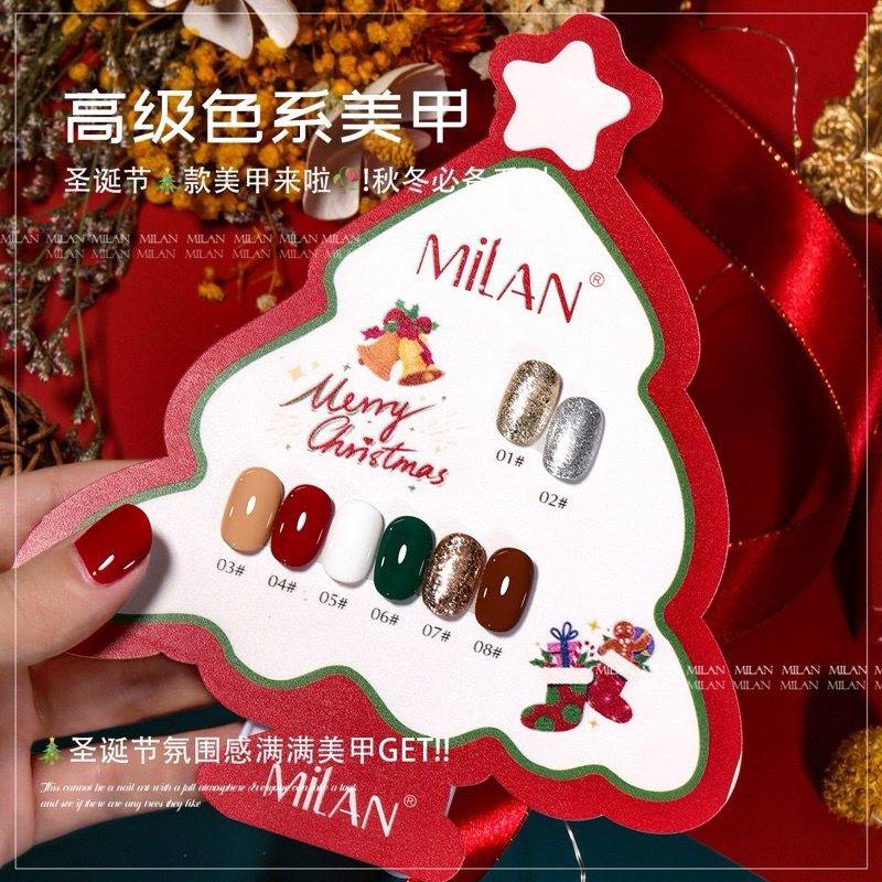 พร้อมส่ง สีเจล Milan โทนสี คริสต์มาส 8 สี แถม ชาร์ทสี