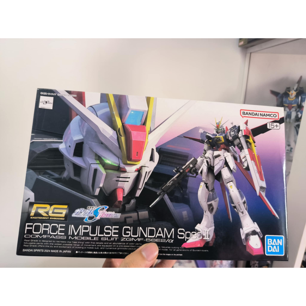 RG 1/144 FORCE IMPULSE GUNDAM Spec II