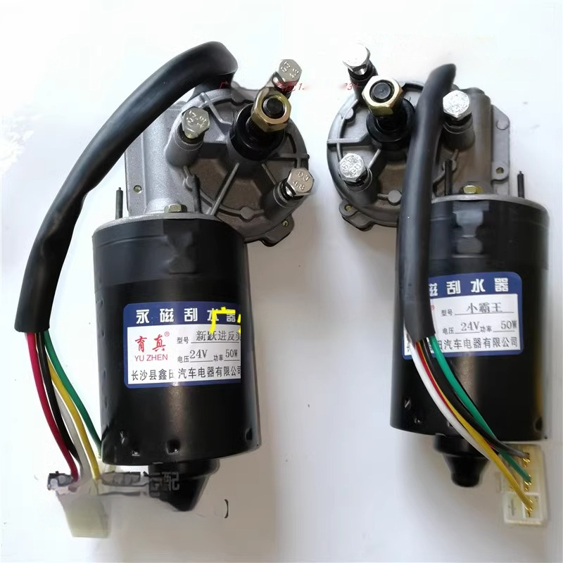 Zd1530มอเตอร์ปัดน้ำฝน12V 24V