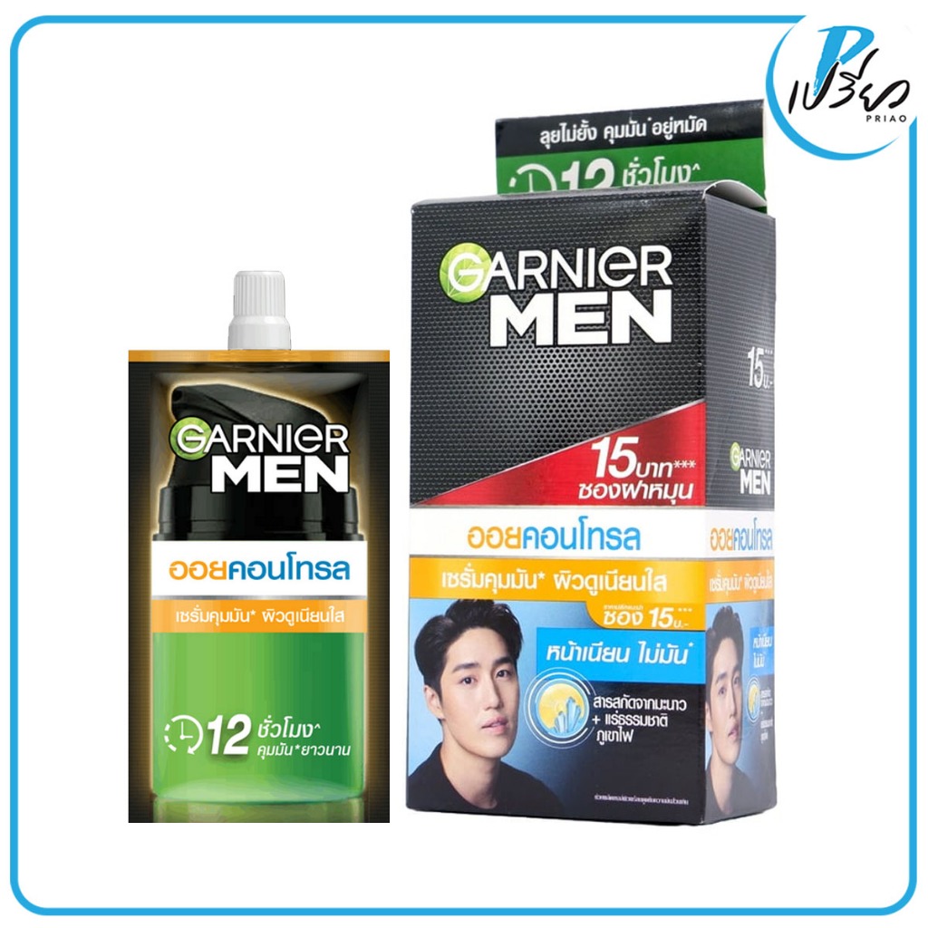 GARNIER การ์นิเย่ เมน ออยคอนโทรล เซรั่ม 7มล.Garnier Men Oil Control Serum.(1 กล่อง/6ซอง)
