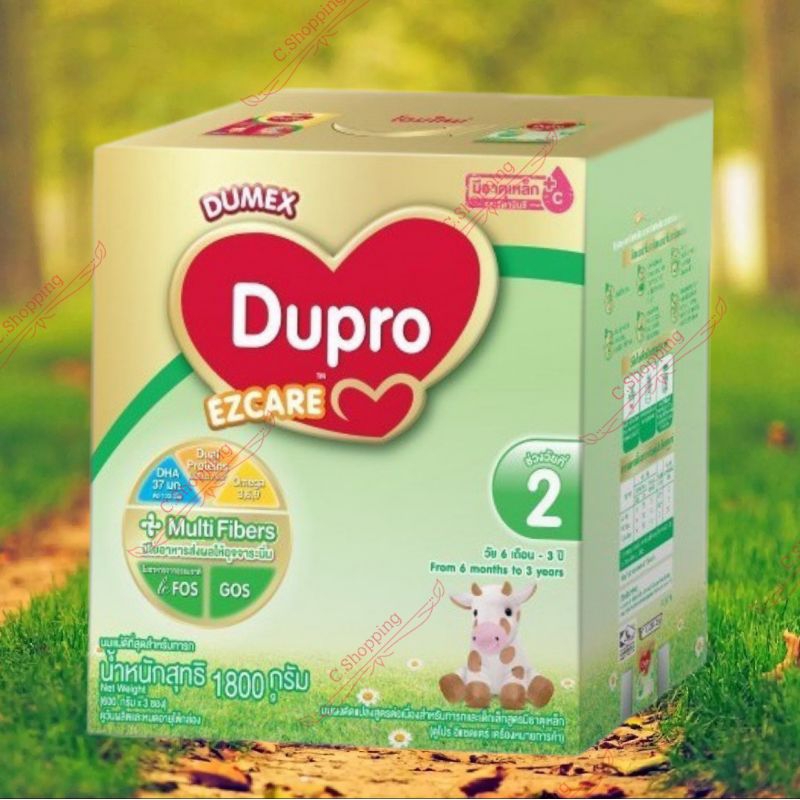 Dumex Dupro EZCARE สูตร 2 1650 กรัม Exp 08/2026