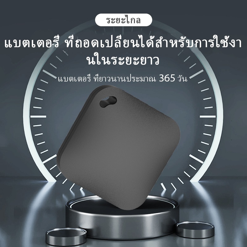 Tracker GPS บลูทูธรถติดตามแผนที่ค้นหามินิรถ positioner Wireless Finder ตําแหน่งตําแหน่งสําหรับรถจักรยานยนต์