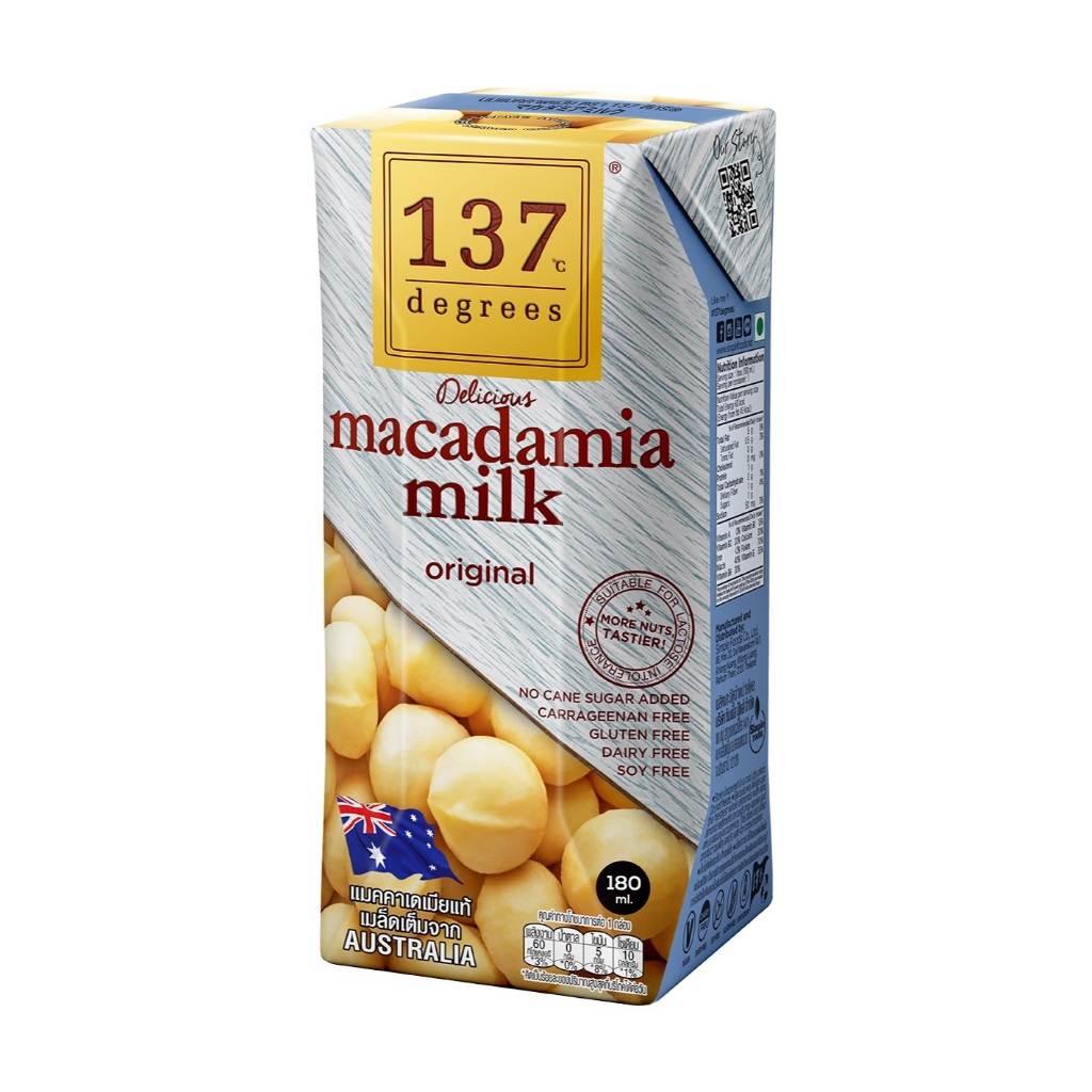 (1 กล่อง) 137 ดีกรี นมแมคคาเดเมีย ขนาด 180ml ( Macadamia Mik 137 Degrees Brand)