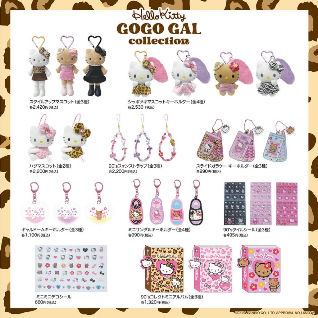 ของแท้ ×× Restock คิดตี้ขายาวเดรสดำ // ส่งด่วนได้] HELLO KITTY  GOGO GAL collection คิดตี้ขายาว - รูปที่ 5