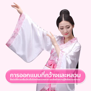 usboon ชุดฮั่นฝู ชุดจีนโบราณ Hunfu เนื้อผ้าใส่สบาย เหมาะสำหรับผู้หญิง มี3สีให้เลือก