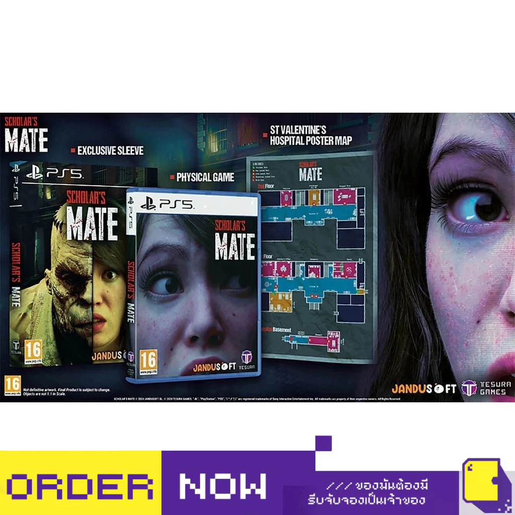 [+..••] พร้อมส่ง | PS5 SCHOLAR'S MATE (เกม PlayStation™🎮)