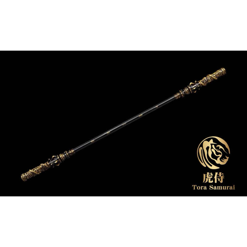 Ruyi Jingu Bang Staff (如意金箍棒) : Black Myth Wukong