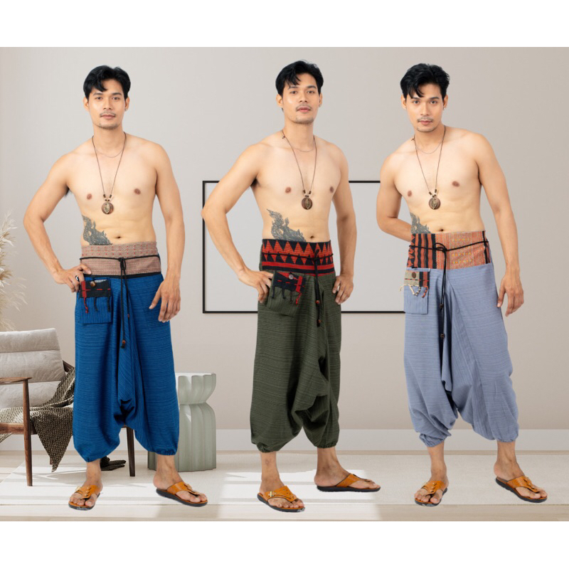ผลิตจากไทย กางเกงม้ง ผ้าฝ้าย ขอบเอว นากา ขาจั๊ม เนื้อผ้านุ่ม พร้อมส่ง by YourCozy