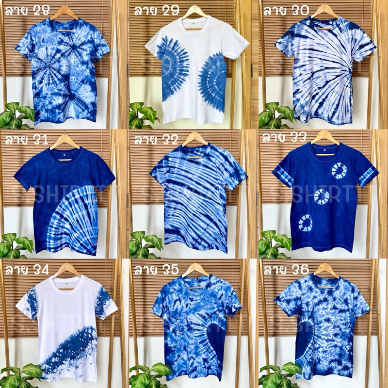 เสื้อมัดย้อมคราม cotton100% มีทั้งเด็กและผู้ใหญ่