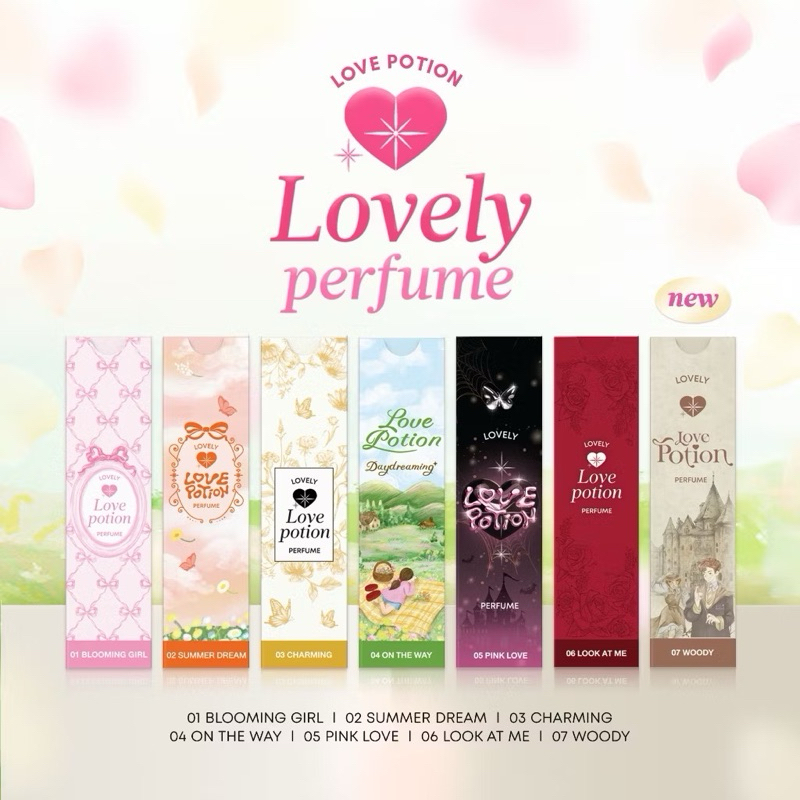 [พร้อมส่ง] ]แท้100% น้ำหอมเลิฟลี่ LOVEPOTION LOVELY PERFUME