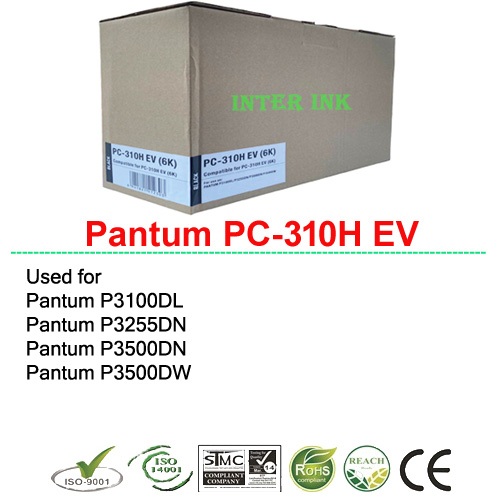 หมึกเลเซอร์ Pantum P3100DL/ P3255DN/ P3500DN/ P3500DW (PC-310H) สีดำ Full Color