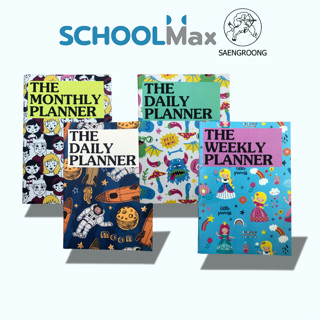 Saengroong สมุดPlannerสันลวด แพลนเนอร์ ลายแฟนซีปกเคลือบกันน้…