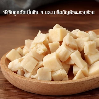 🐱กระป๋องฟรี🐶อกไก่ฟรีซดราย 100%ฟู้ดเกรด ขนมแมว ฟรีซดรายแมว ไก่ฟรีซดราย ขนมฟรีซดรายแมว ไก่ฟรีซดรายแมว 50g/100g/500g