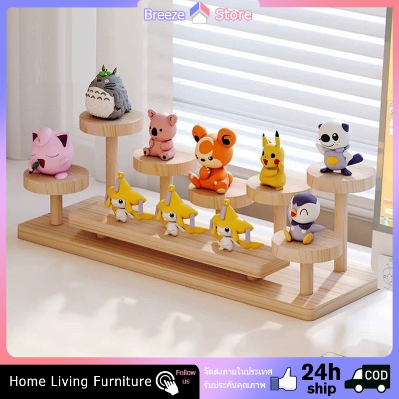 ส่งจากไท ชั้นวางโมเดล art toy สไตล์ไม้ สำหรับเก็บของสะสม ตุ๊กตา โมเดลสะสม และของตกแต่ง ดีไซน์สวยทันสมัย ที่วางโมเดล