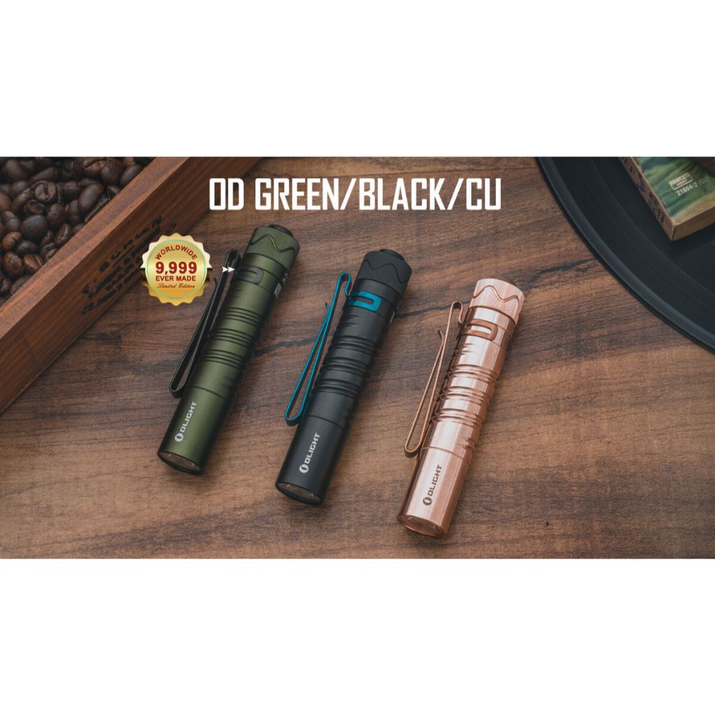 [Limited] Olight i5R EOS CU (Copper) พร้อมถ่านชาร์จในชุด