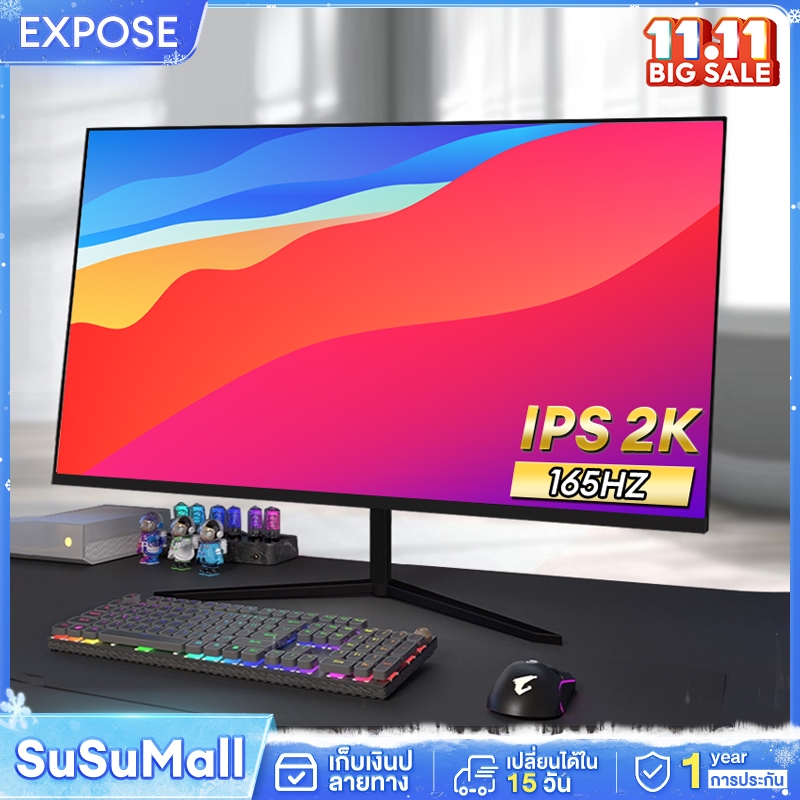 จอคอมพิวเตอร์ 27 นิ้ว จอคอม 165HZ สำนักงาน จอมอนิเตอร์ LED Gaming monitor FULLHD EXPOSE พร้อมส่ง สิน