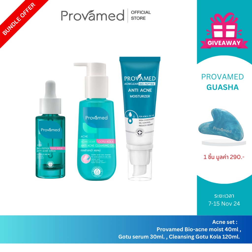 Acne set - Provamed Bio-acne moist 40ml , Gotu serum 30ml. , Cleansing Gotu Kola 120ml.