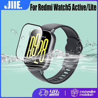ฟิล์ม Redmi Watch 5 Active/Lite ฟิล์มกันรอยแบบใสโค้ง 3D ฟิล์…