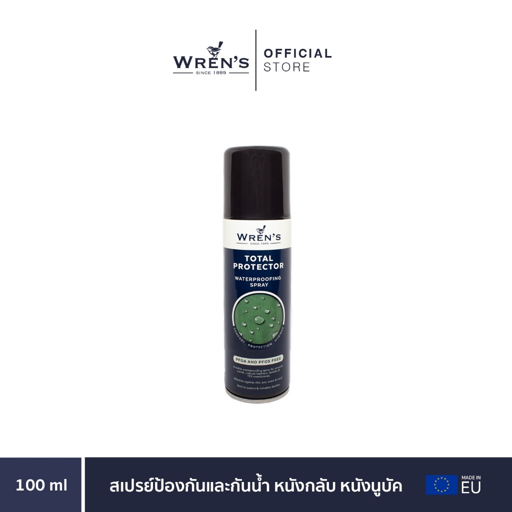 WREN'S TOTAL PROTECTOR สเปรย์ป้องกันละอองน้ำ 100 ML.
