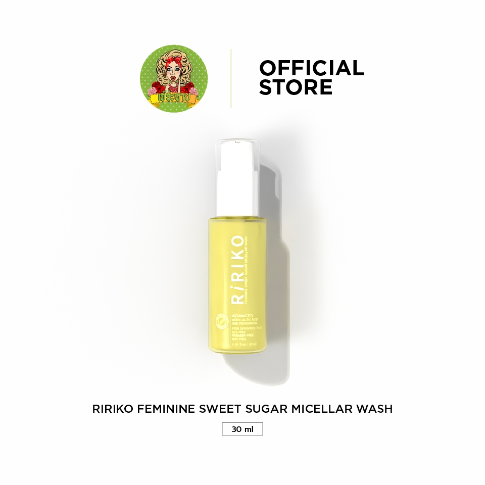Ririko Sweet Sugar - 30 ML ผลิตภัณฑ์ทำความสะอาดจุดซ่อนเร้นผู้หญิง