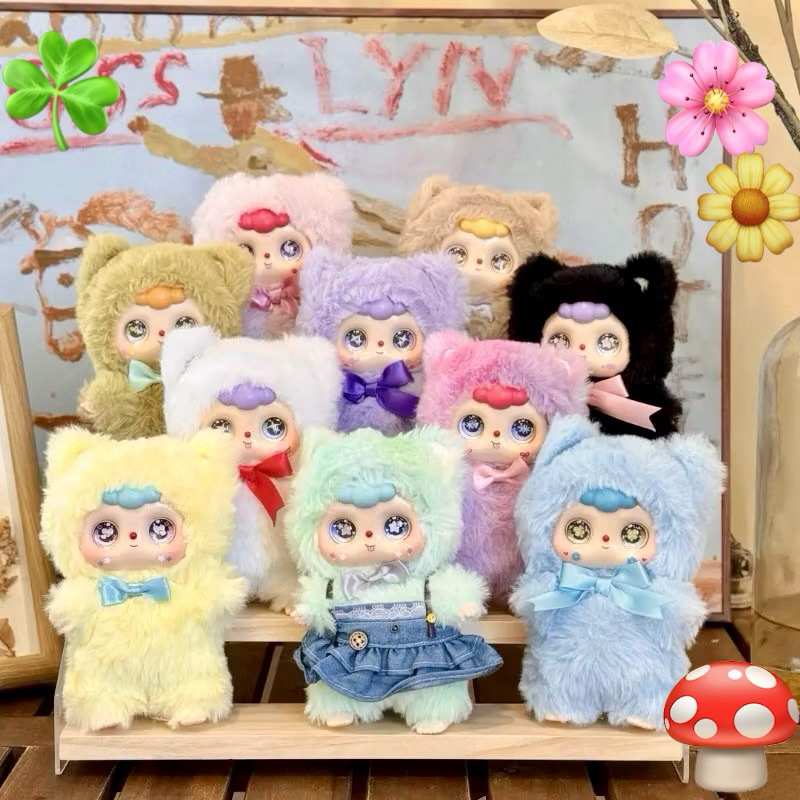 น้องถั่ว doubao V2 Cat Cafe series พวงกุญแจแบบสุ่ม พร้อมส่งจากไทย