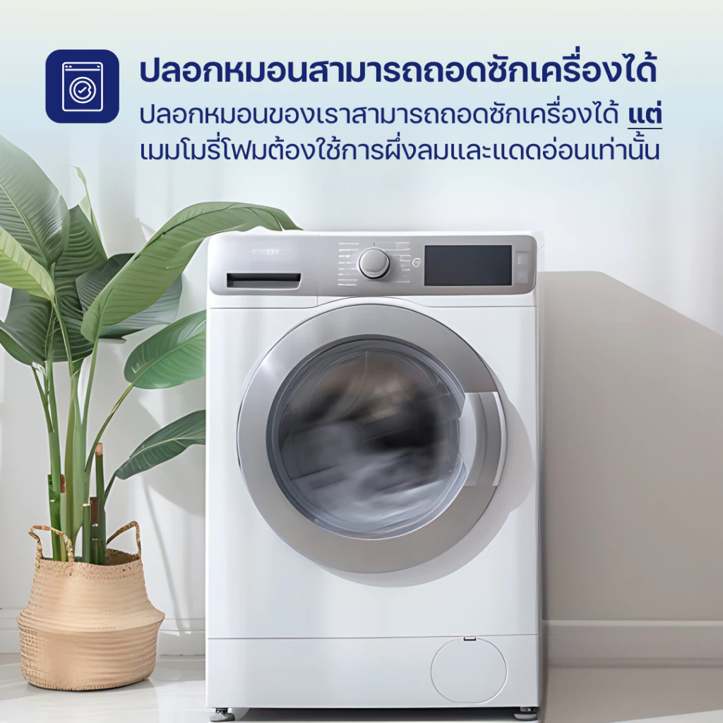 หมอน ErgoLab Deep Sleep หมดปัญหาปวดคอ ไม่ต้องกังวลเรื่องกรน หลับสบายต่อเนื่องตลอดคืน (คืนเงินใน 90 วัน + รับประกัน 1 ปี) thumbnail 8