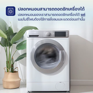 หมอน ErgoLab Deep Sleep หมดปัญหาปวดคอ ไม่ต้องกังวลเรื่องกรน หลับสบายต่อเนื่องตลอดคืน (คืนเงินใน 90 วัน + รับประกัน 1 ปี)