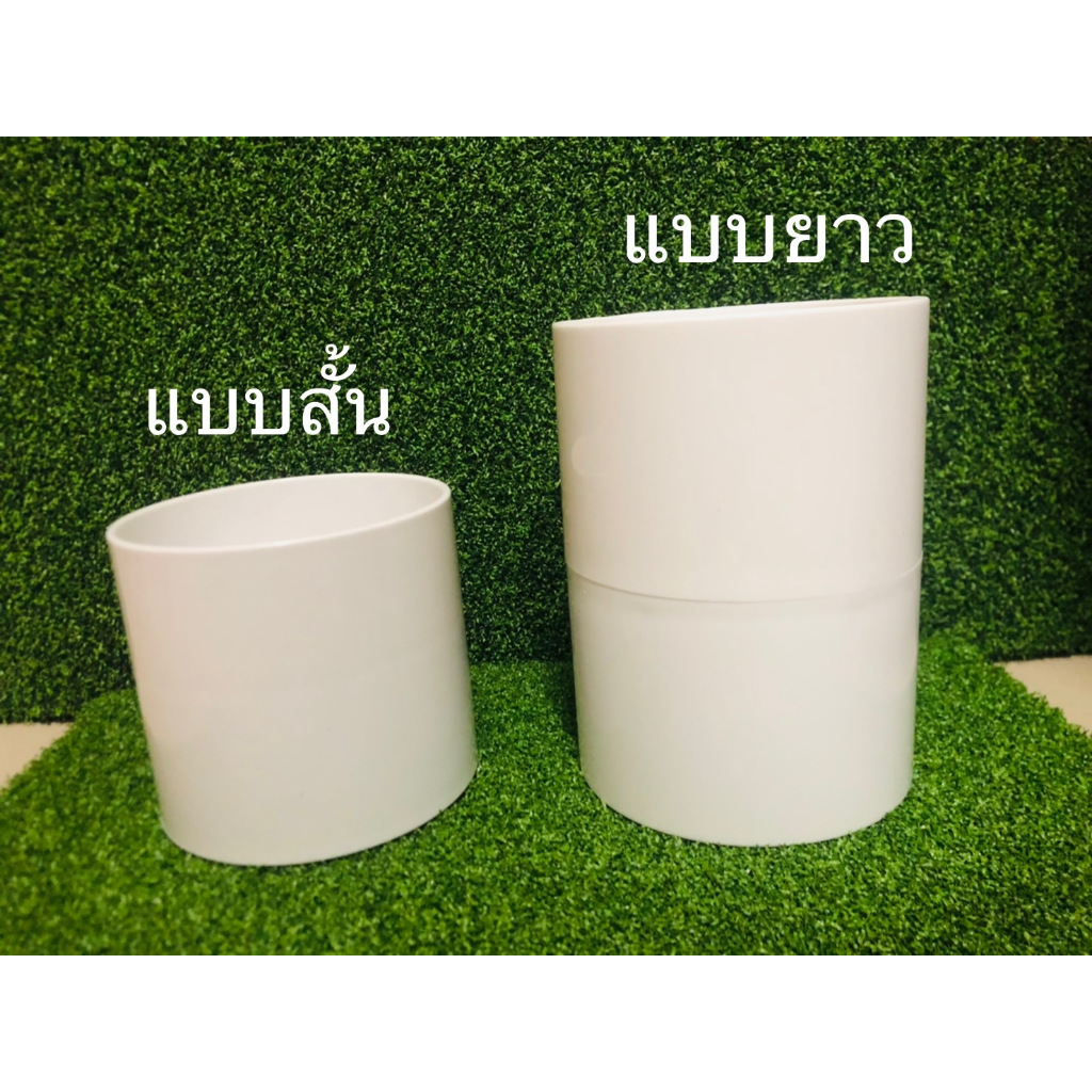 AMZ หลุมกอล์ฟ ถ้วยกอล์ฟ พลาสติก หลุมพัตต์กอล์ฟ หลุมปักธงกอล์ฟขนาด 10.7cm กับ 15 cm ขนาดสนาม