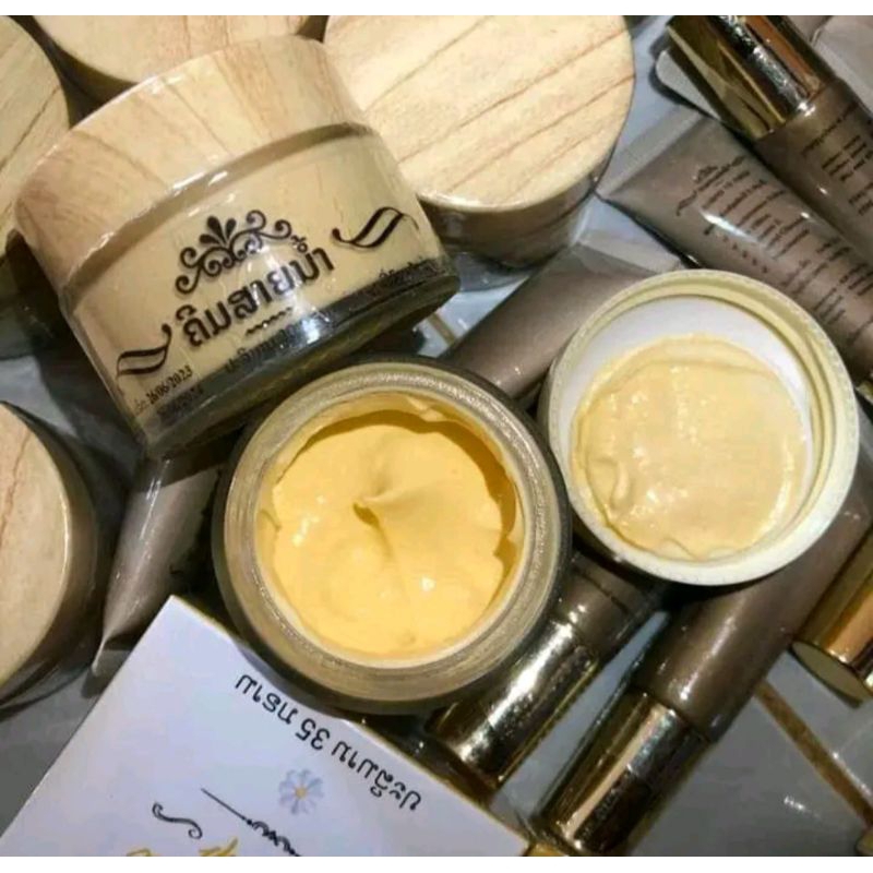 ครีมสายน้ำของแท้ 100% ขนาด 30 กรัม (2 กระปุก)