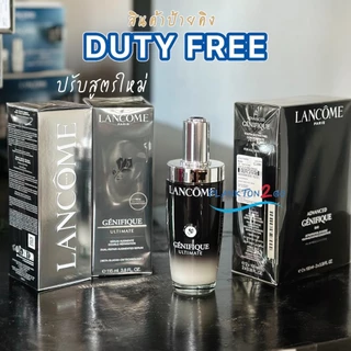 สูตรใหม่เซรั่มลังโคม Lancome Genifique Ultimate Dual Repair Augmented Serum ขนาด 30ml, 50ml, 100ml, 115ml
