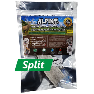 [ส่งจากไทย] Real Deer Antler Dog Chew ขนมขัดฟันสุนัข เขากวางแท้ ขนมแทะเล่นสุนัข Alpine Premium Chews
