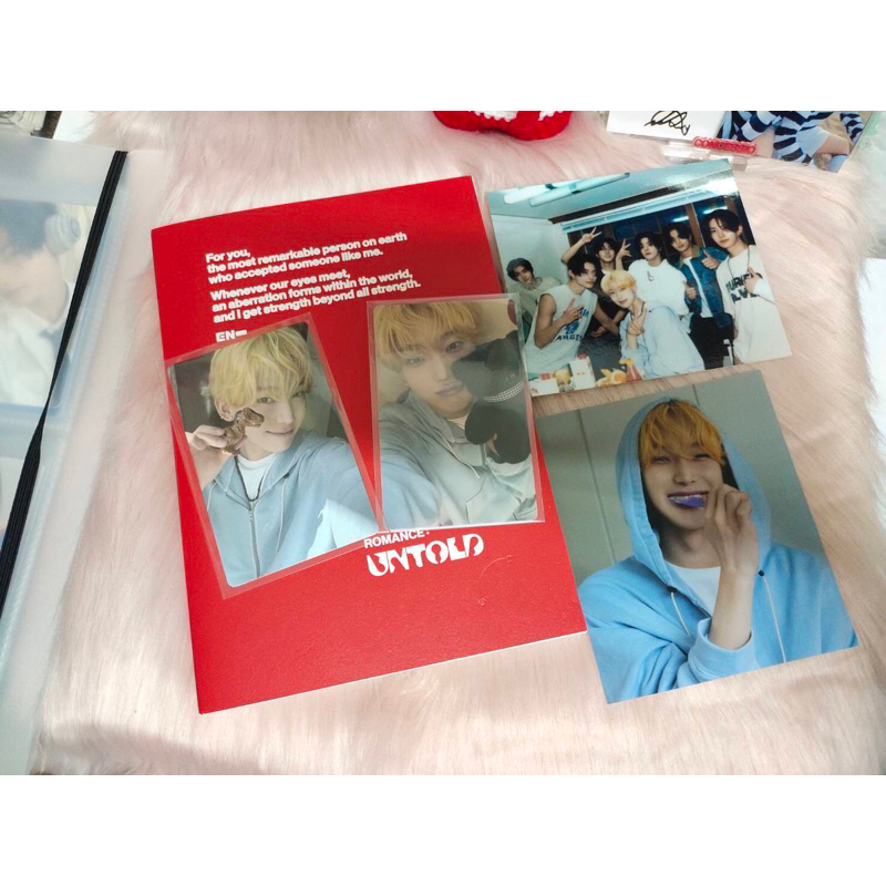 อัลบั้ม Enhypen ver engene