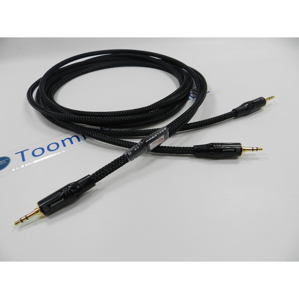 สายสัญญาณเสียงรุ่นเล็ก AUX Canare L-4E5AT หัวเสียบ Mini3.5 to Y-2way Mini3.5 (วายสองชุด)