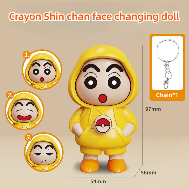 ตุ๊กตาเปลี่ยนหน้าสไตล์การ์ตูนตุ๊กตาเปลี่ยนหน้าใหม่พวงกุญแจบีบอัด