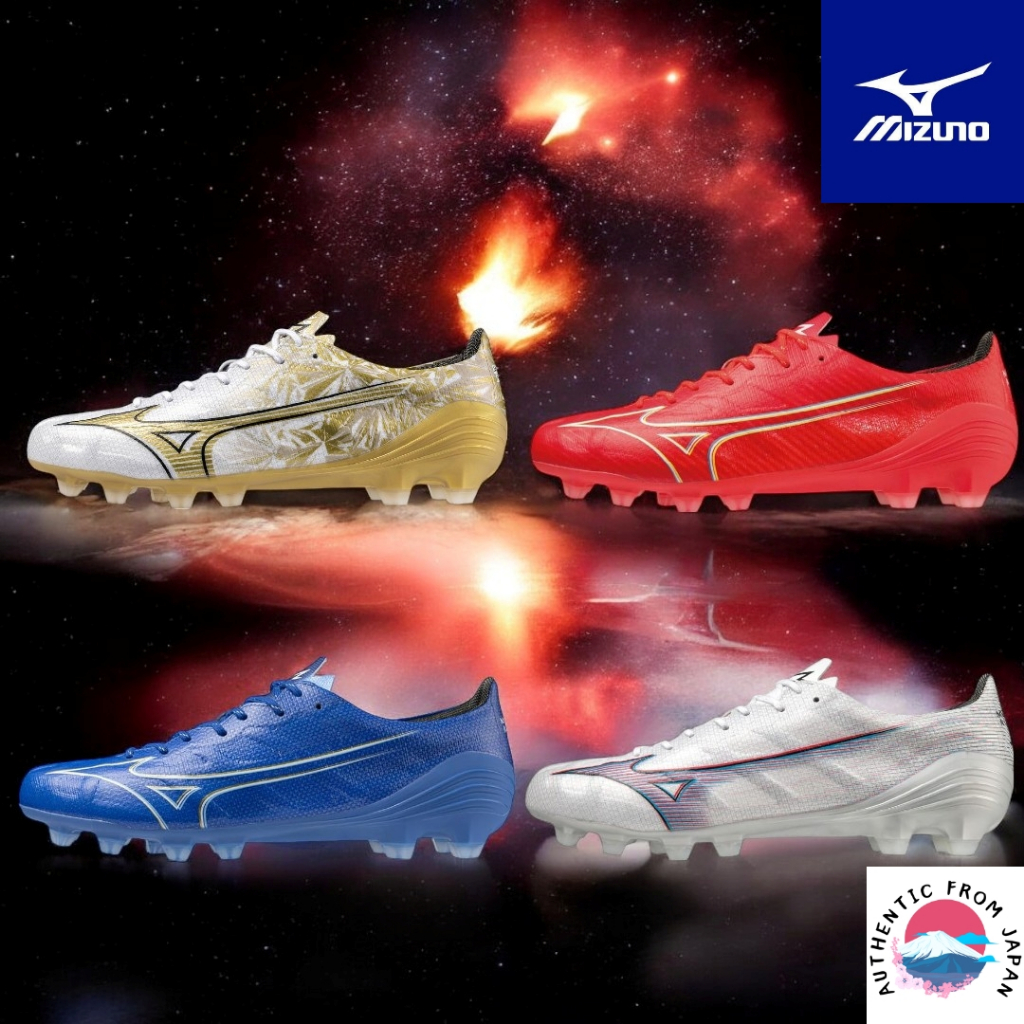 [Mizuno] Soccer Spike Mizuno Alpha PRO School Football Wide Lightweight