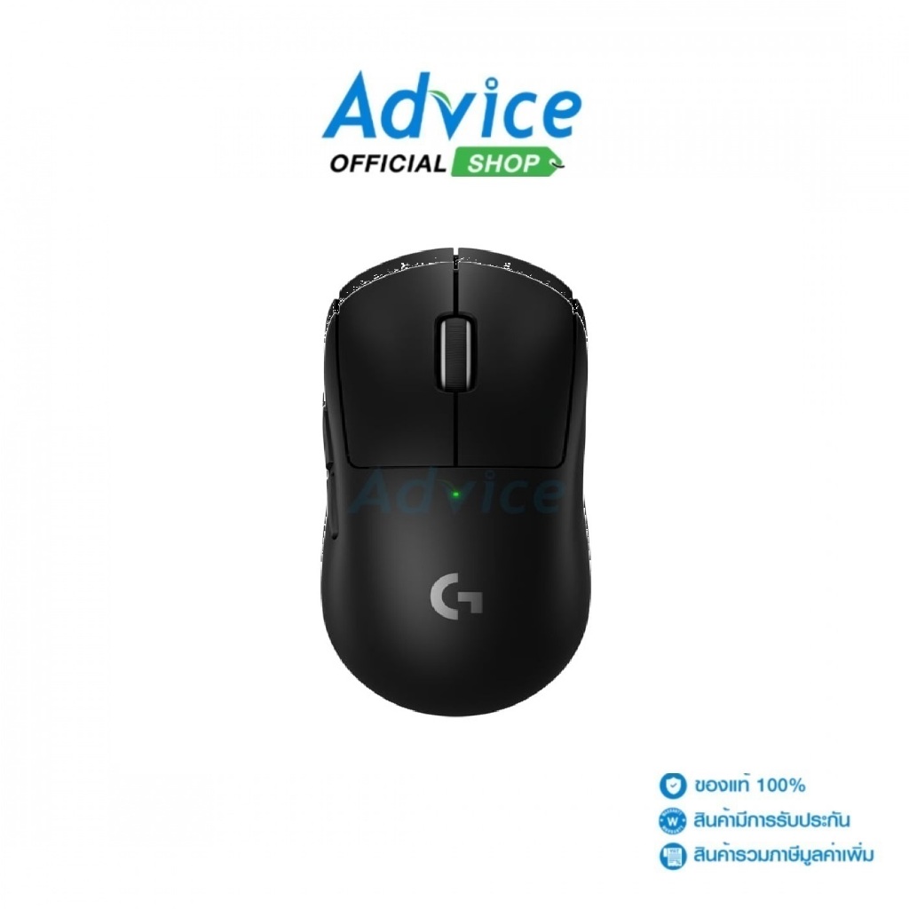 LOGITECH  WIRELESS MOUSE G PRO X SUPERLIGHT 2 BLACK - A0154219