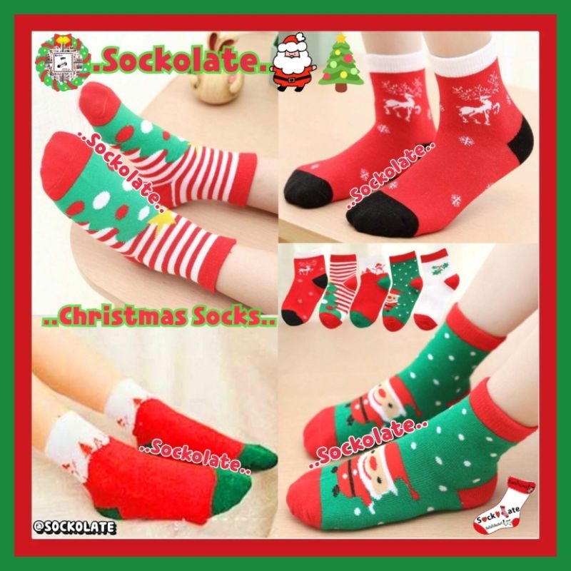 ถุงเท้าคริสต์มาสเด็ก CHRISTMAS ถุงเท้าเด็ก 1-12ขวบ ลายคริสต์มาส ซานตาคลอส ต้นคริสต์มาส กวางเรนเดียร์ สโนว์แมน ซานต้า