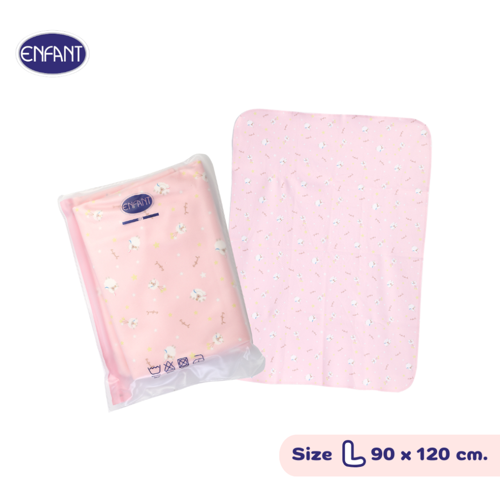 ENFANT (อองฟองต์) ผ้ารองกันน้ำ Crytal Velvet (ผ้ากำมะหยี่นุ่ม) สีชมพู ลายน้องแกะ น่ารัก ขนาด (L) 90x120 ซม.