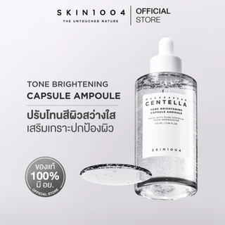 SKIN1004 Madagascar AMPOULE 100 ML SERIES