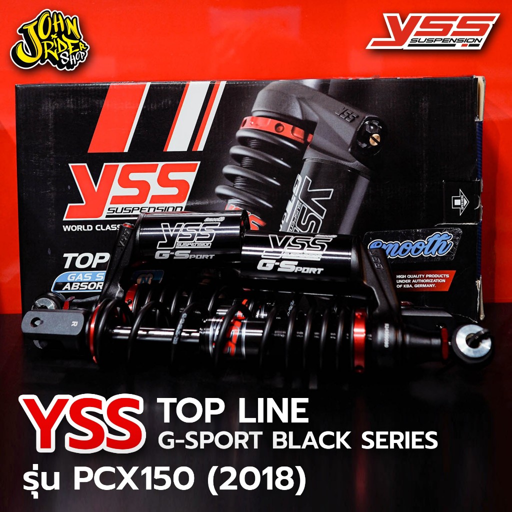 YSS G-Sport Black Series PCX150(18)