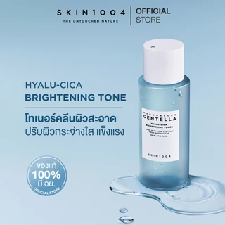 SKIN1004 Hyalu-Cica Brightening Toner 210 ml