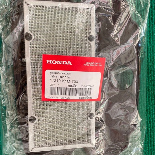 HANDA ไส้กรองอากาศ	17210-K1M-T00