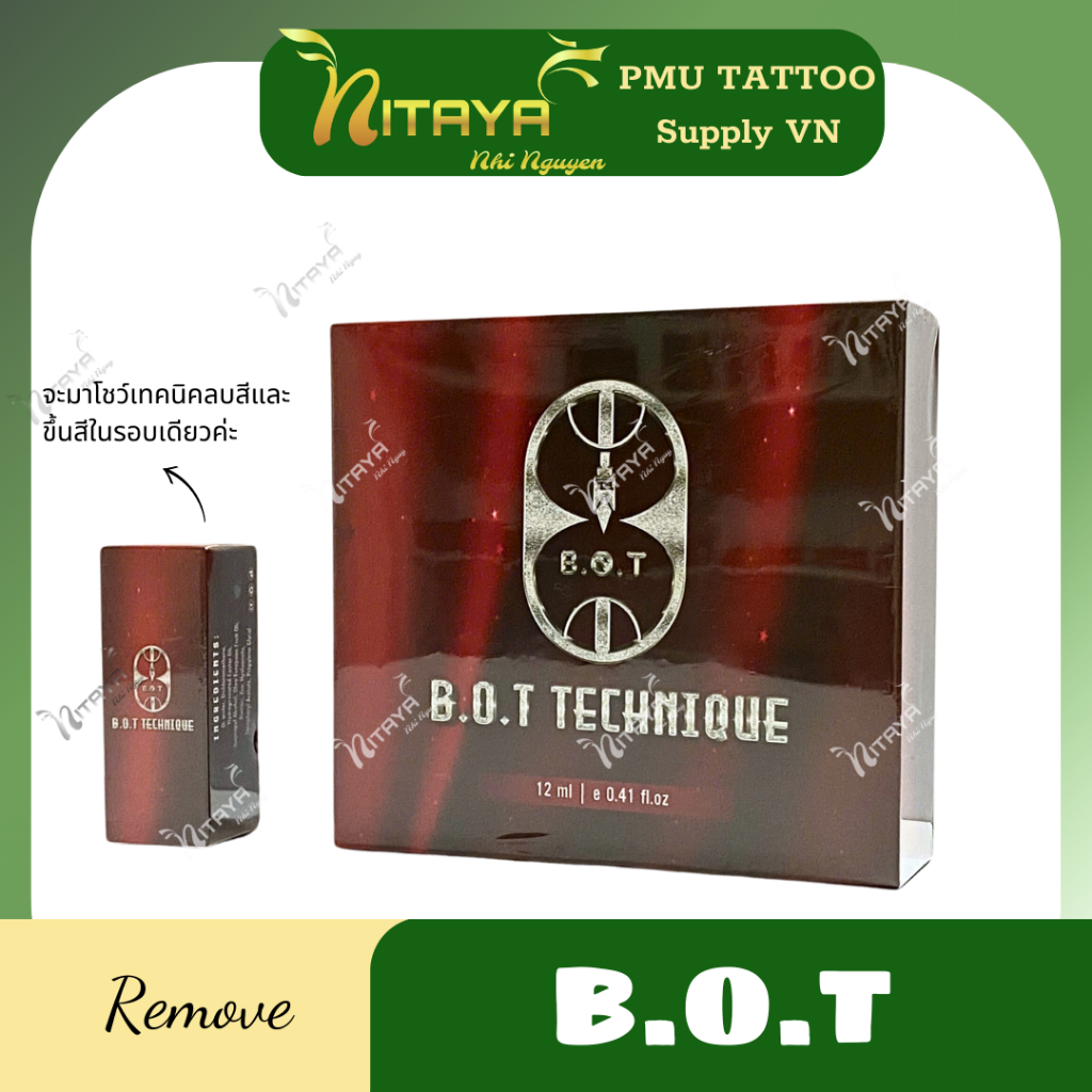 น้ำยา B.O.T – ตัวช่วยให้ริมฝีปากสวยเป๊ะ - BOT Liquid Extracted น้ำลบคิ้วลบปากดูดสีปากส่วนผสมจากผลไม้