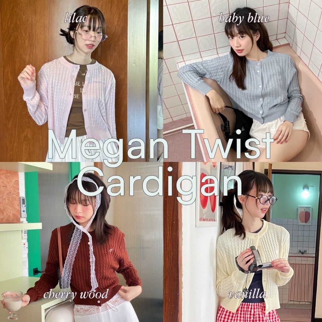Choosedress A8282 Megan twist cardigan เสื้อเเขนยาวไหมพรม ปัก CDS