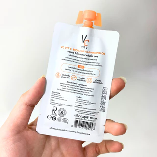 [ซอง] Ratcha Life รัชชา คลีนซิ่งออยล์ Vit C Bio Acne Cleansing Oil Set 18 มล.