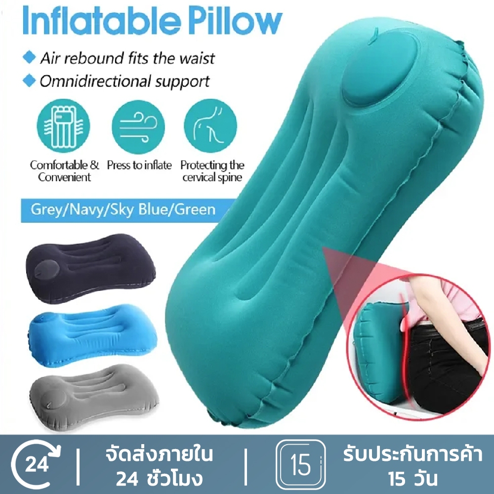 KAISER หมอนเป่าลม หมอนเป่าลมพกพา หมอนเป่าลมใหญ่ หมอนแคมป์ปิ้ง น้ำหนักเบา หมอนเป่าลมขนาดพกพา